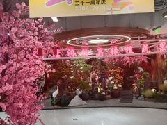 -百荣世贸商城