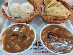 -高群生胡辣汤(亚运村店)