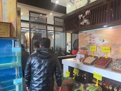 -上地宴·中关村的会客厅(清河高铁站店)