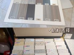 -宅天下装饰·匠心筑家(春熙店)