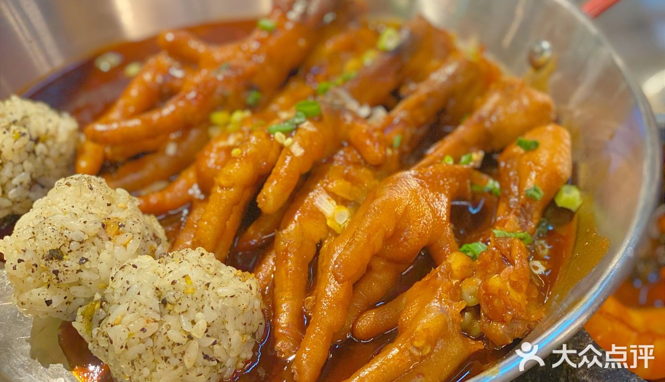 金坛 『首尔烤肉大排档』