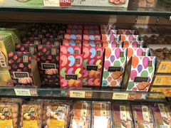 -咀香园饼家(大三巴店)