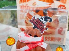 -好利来(东四店)