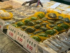 -四宜糕团店(南大街店)