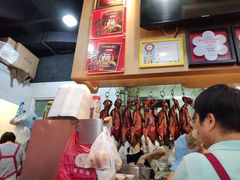 -一乐烧鹅(中环店)