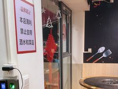 -谭记重庆老火锅(总店)