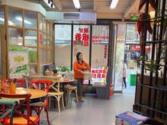 -老妈厨房·长沙街坊菜(国金店)