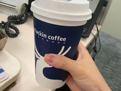 -瑞幸咖啡(尚都国际店)