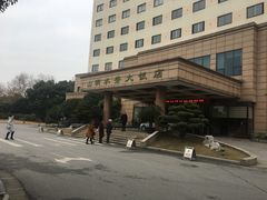 -山明水秀大饭店