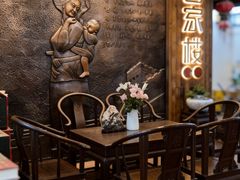 -客汀家宴·客家烟火 四季食材(集美店)