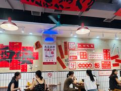 -黔有有贵州酸汤夺夺粉火锅(五味十字店)