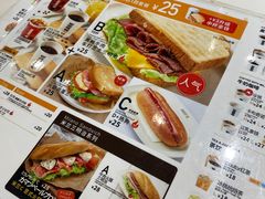 -DOUTOR德咖伦(吴江路店)