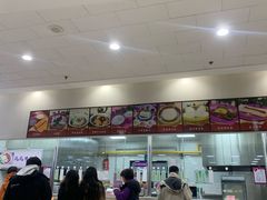 -清华大学-观畴园餐厅