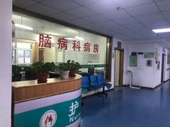 -辽宁奉天中医院