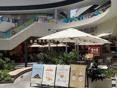 -华记煲仔华·煲仔饭(三元里万科里店)