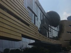 -中国杭州低碳科技馆