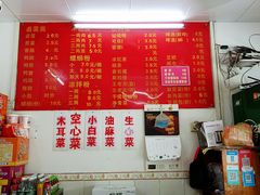 -凤张螺蛳粉·爽口粉(跃进路总店)