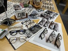 -Eziwish眼镜·蔡司授权店