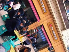 门面-蒋六十八梯眼镜面(渝中店)