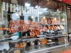 -森成美食店(海珠店)