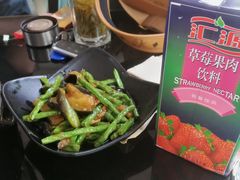 -大锅强·蒸海鲜青岛菜(吾悦广场店)