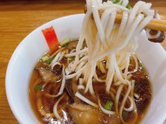 菌香精肉面-宜宾燃面旗舰店