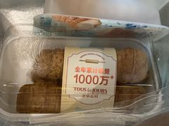 -多乐之日(五道口店)