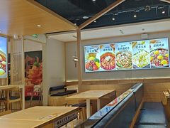 -梨花牛肉汤饭(仁恒伊势丹店)