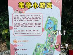 -广州兰圃