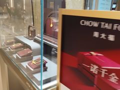 -凯德MALL(望京店)