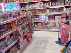 -TOYSRUS玩具反斗城(深圳布吉万象汇店)