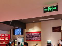 -松鹤面馆·古法焖肉面(观前店)