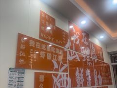 -仙螺岛海鲜自助餐厅(总店)