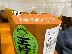 -北京保利大厦酒店(东四十条地铁站店)