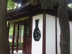 -汇龙潭