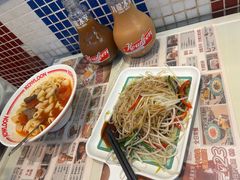 -九龙冰室(动漫星城店)