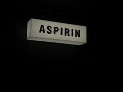 -ASPIRYNA酒吧水烟吧(太古里店)