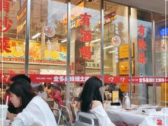 门面-金多鱼大排档·烤鱼·烧烤·宵夜(江南水都店)