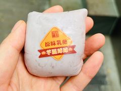 -仙豆菓夫(鼓楼店)