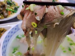 -王师傅羊汤客