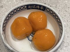 -赵记传承·中国甜品(福州总店)
