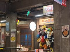 -五马集·海鲜·温州大牌档(黑金冠五马街十字路口店)