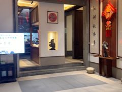 -梅花香里大酒店(郁金香路店)