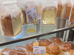 -山崎面包(苏州中心店)
