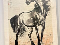 -徐悲鸿纪念馆