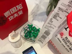 -西贝(上海中心店)