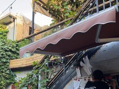 -后海16号·北京私房菜