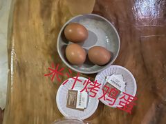 -纽斯桑拿会所(天山店)