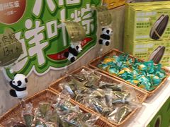 -眉州东坡(团结湖店)