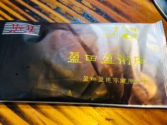 -盈田盈粥庄(博山东路店)